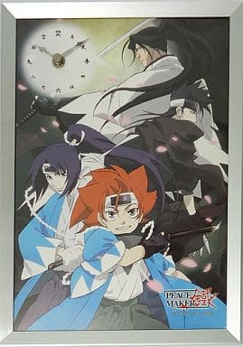 集合 パネルクロック 「PEACE MAKER鐵」 アニメイトポイント交換品