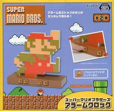 駿河屋 -<中古>マリオ アラームクロック 「スーパーマリオブラザーズ