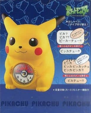 駿河屋 買取 ピカチュウ おしゃべりめざまし 時計 ポケットモンスター 置き時計 壁掛け時計