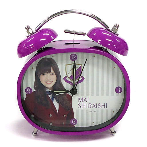 再販開始 乃木坂46 白石麻衣 個別ボイス目覚まし時計 | www.artfive.co.jp 再販開始 乃木坂46 白石麻衣 個別ボイス目覚まし時計 | www.artfive.co.jp