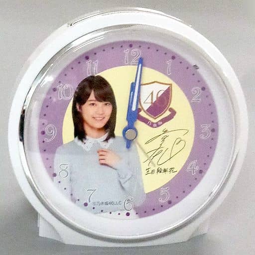 駿河屋 - 【買取】生田絵梨花 乃木坂46メンバーがあなたの名前を呼んで ...