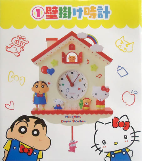 キティ&しんのすけ 壁掛け時計 「サンリオ当りくじ ハローキティ×クレヨンしんちゃん当りくじ」 キティ&しんのすけ 壁掛け時計 「サンリオ当りくじ ハローキティ×クレヨンしんちゃん当りくじ」