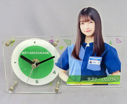 駿河屋 -<中古>大園玲(欅坂46) アクリル置時計 「欅坂46 日向坂46 駿河屋 -<中古>大園玲(欅坂46) アクリル置時計 「欅坂46 日向坂46