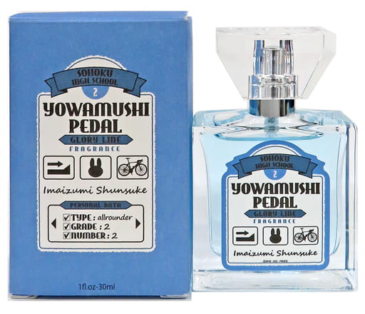 人気商品超目玉 目玉商品 村上鋼 primaniacs 香水 | mediafisher.fr