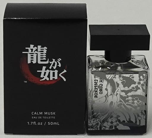 即納限定品 龍が如く 真島吾朗 香水 stEIU-m15917410388