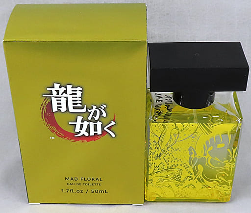 100%新品定番】 龍が如く オードトワレ(真島モデル 嶋野の狂犬ver