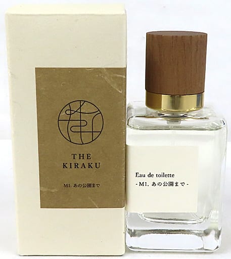 人気 北村匠海 香水 THE KIRAKU セット ポストカード リーフレット 人気 北村匠海 香水 THE KIRAKU セット ポストカード リーフレット