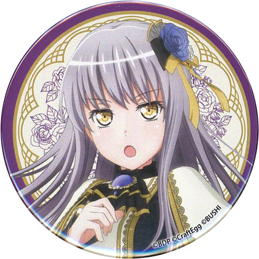駿河屋 -<中古>湊友希那 「劇場版 BanG Dream! Episode of Roselia I