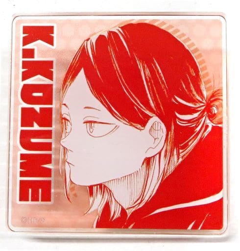 駿河屋 -<中古>孤爪研磨 「ハイキュー!! 原画展東京 アクリルバッジ 駿河屋 -<中古>孤爪研磨 「ハイキュー!! 原画展東京 アクリルバッジ