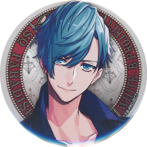駿河屋 -<中古>愛染健十 「CD B-PROJECT S級パラダイス WHITE