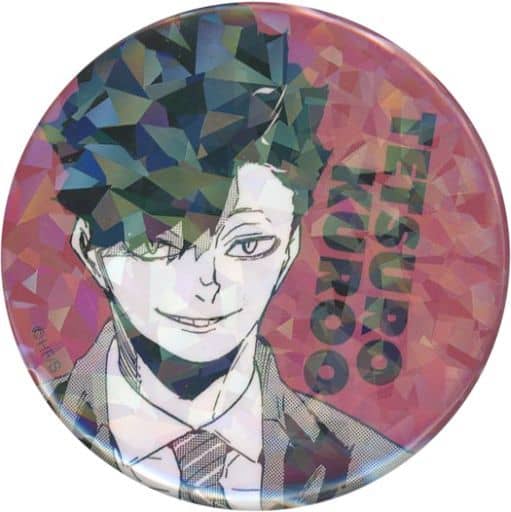 駿河屋 -<中古>43.黒尾鉄朗(-V.HEROES-) 週刊少年ジャンプ