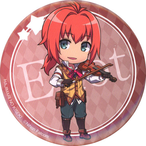 駿河屋 中古 エリオット クレイグ Sdキャラ缶バッジ Boys バーチャルくじびき 英雄伝説 創の軌跡 バーチャル封印石くじ 青の封印石賞 バッジ ピンズ 駿河屋 中古 エリオット クレイグ Sdキャラ缶バッジ Boys バーチャルくじびき 英雄伝説 創の軌跡 バーチャル封印石くじ 青の封印石賞 バッジ ピンズ