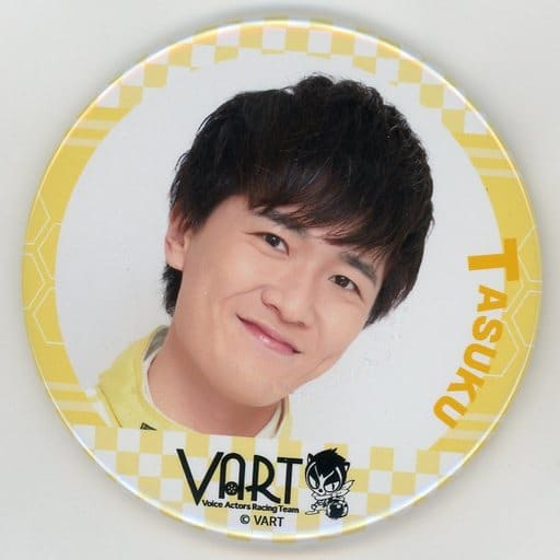 VART サポーター特典 畠中祐