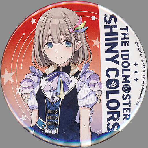 【シャニマス】芹沢あさひ ビック缶バッジ