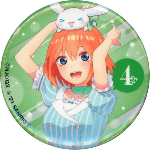 中野四葉(アップ) 「五等分の花嫁∬×シナモロール Limitedshop トレーディング缶バッジ」 中野四葉(アップ) 「五等分の花嫁∬×シナモロール Limitedshop トレーディング缶バッジ」