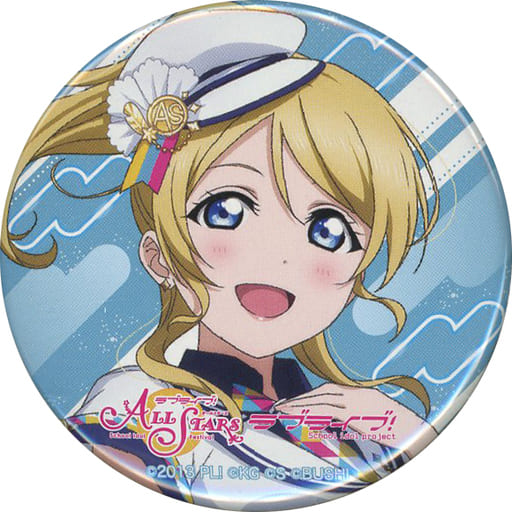 駿河屋 -<中古>絢瀬絵里 「ラブライブ!スクールアイドルフェスティバル 駿河屋 -<中古>絢瀬絵里 「ラブライブ!スクールアイドルフェスティバル