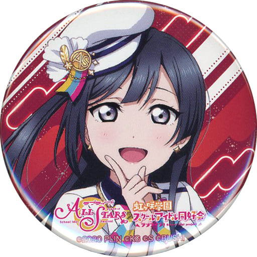 駿河屋 -<中古>優木せつ菜 「ラブライブ!スクールアイドル