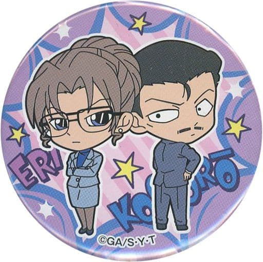 名探偵コナン ベルモット 妃英理 毛利小五郎 キール グッズセット 名探偵コナン ベルモット 妃英理 毛利小五郎 キール グッズセット