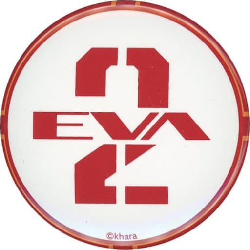 駿河屋 -<中古>EVA-02ロゴ 「新世紀エヴァンゲリオン アスカ缶バッジ