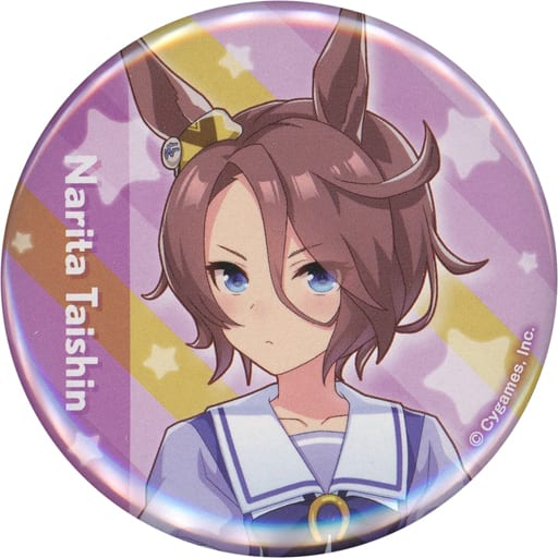 駿河屋 -<中古>ナリタタイシン 公式缶バッジ(制服Ver.) 「ウマ娘