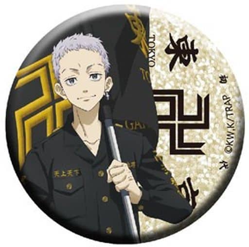 駿河屋 -<中古>三ツ谷隆(グリッター) 「東京リベンジャーズ 缶バッジ
