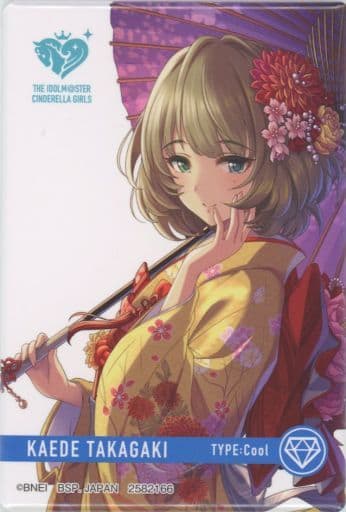 高垣楓 「アミューズメント一番カフェ アイドルマスター シンデレラガールズ Part2 缶バッジ」 ゲームセンター限定 高垣楓 「アミューズメント一番カフェ アイドルマスター シンデレラガールズ Part2 缶バッジ」 ゲームセンター限定