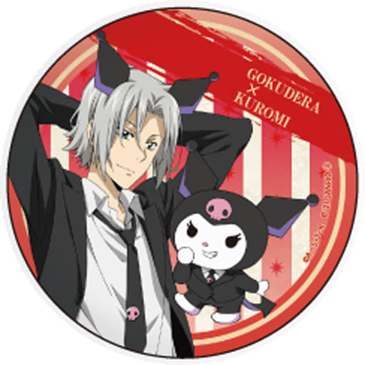 駿河屋 -<中古>獄寺隼人&クロミ 「家庭教師ヒットマンREBORN!×SANRIO 駿河屋 -<中古>獄寺隼人&クロミ 「家庭教師ヒットマンREBORN!×SANRIO
