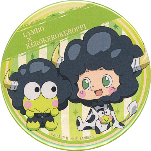 駿河屋 -<中古>ランボ&けろけろけろっぴ 「家庭教師ヒットマンREBORN