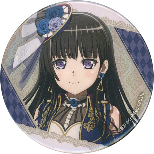 白金燐子(ホログラム) 「劇場版 BanG Dream! Episode of Roselia II:Song I am. トレーディング缶バッジ」 劇場グッズ 白金燐子(ホログラム) 「劇場版 BanG Dream! Episode of Roselia II:Song I am. トレーディング缶バッジ」 劇場グッズ