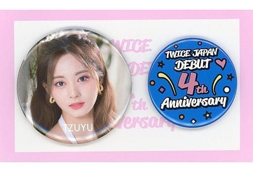 駿河屋 -<中古>ツウィ 缶バッジ2個セット 「TWICE JAPAN DEBUT 4th ...