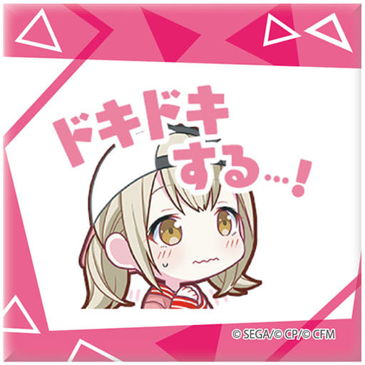 駿河屋 -<中古>小豆沢こはね(ドキドキする…!) 「プロジェクトセカイ