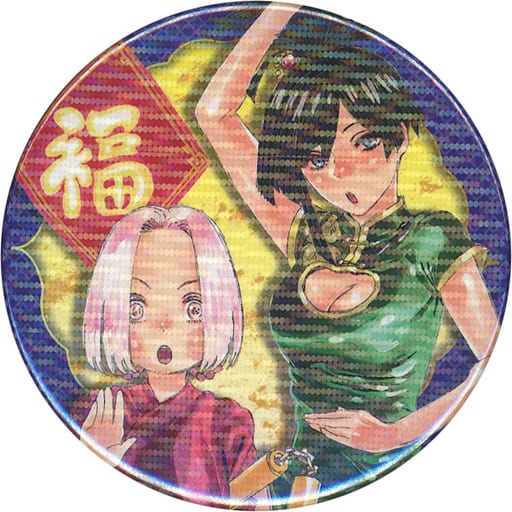 駿河屋 - 【買取】メイ&杠 「地獄楽 コレクション缶バッジ」(バッジ