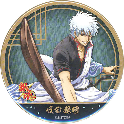 駿河屋 -<中古>坂田銀時 75mm缶バッジ ~反撃の狼煙~ 「銀魂 キャラ