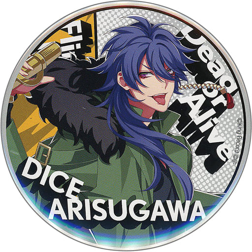駿河屋 -<中古>有栖川帝統(ヒプノシスマイク-A.R.B-01) 「ヒプノシス