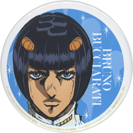 駿河屋 -<中古>ブローノ・ブチャラティ 「ジョジョの奇妙な冒険 第五部 駿河屋 -<中古>ブローノ・ブチャラティ 「ジョジョの奇妙な冒険 第五部