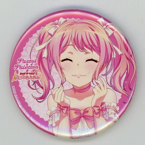 駿河屋 -<中古>[単品] 丸山彩ver. 缶バッジ 「CD BanG Dream! ガールズ