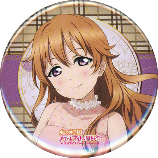 第一ネット ラブライブフェス 虹ヶ咲学園 近江彼方 缶バッジ バッジ