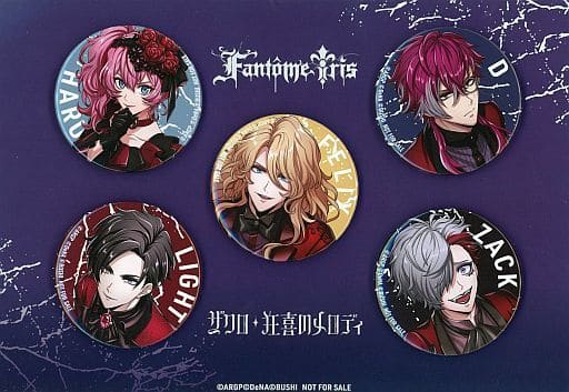 駿河屋 -<中古>Fantome Iris 特製缶バッジセット 「CD ARGONAVIS from