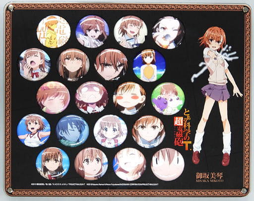 御坂美琴 缶バッジセット(特製アクリルボード付き) 「とある科学の超電磁砲T」 御坂美琴 缶バッジセット(特製アクリルボード付き) 「とある科学の超電磁砲T」
