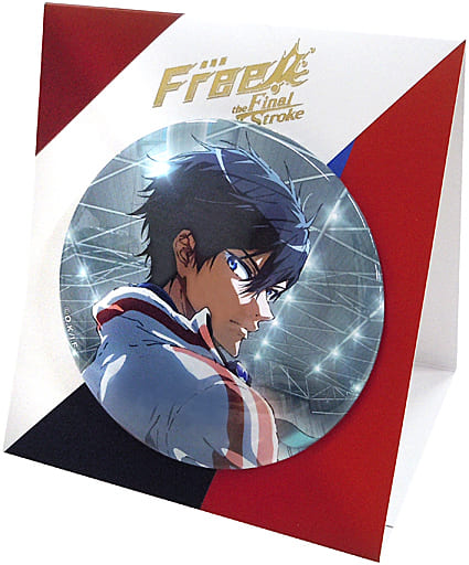 駿河屋 -<中古>七瀬遙 ビッグ缶バッジ(THE FIRST VOLUME) 「劇場版