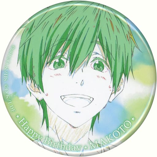 駿河屋 -<中古>橘真琴(幼少期) 「Free! Series Hopeful Birthday 缶 ...