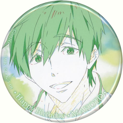 駿河屋 -<中古>橘真琴(笑顔/正面) 「Free! Series Hopeful Birthday 缶