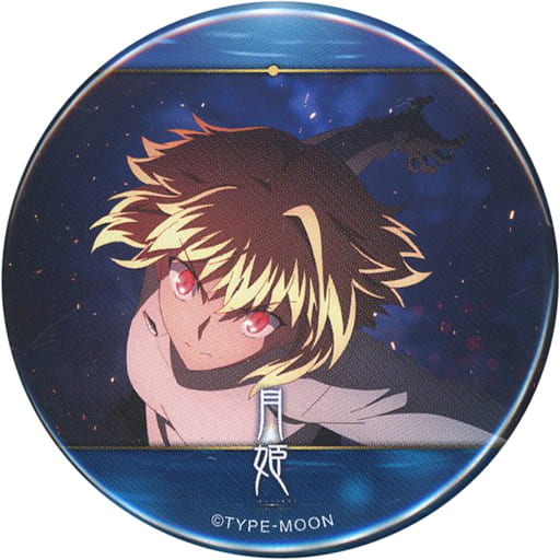 駿河屋 -<中古>アルクェイド・ブリュンスタッド(構える) 「月姫 -A