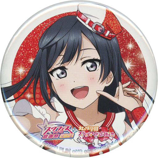 駿河屋 -<中古>優木せつ菜 「ラブライブ!スクフェスシリーズ感謝祭2021 駿河屋 -<中古>優木せつ菜 「ラブライブ!スクフェスシリーズ感謝祭2021