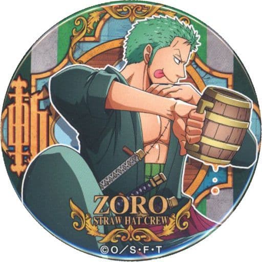 駿河屋 -<中古>ロロノア・ゾロ 「ワンピース 輩~YAKARA~缶バッジ 第 駿河屋 -<中古>ロロノア・ゾロ 「ワンピース 輩~YAKARA~缶バッジ 第