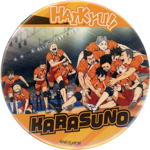 駿河屋 - 【買取】30.集合 「ハイキュー!! 缶ガチャ(54mm) 02
