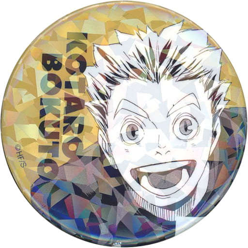 駿河屋 -<中古>04.木兎光太郎(-V.HEROES-) 週刊少年ジャンプ 駿河屋 -<中古>04.木兎光太郎(-V.HEROES-) 週刊少年ジャンプ
