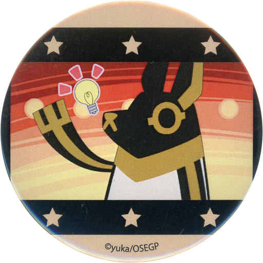駿河屋 -<中古>9.アヌビス 「とーとつにエジプト神 缶ガチャ(54mm) 01