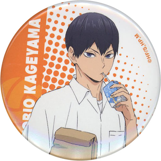 駿河屋 -<中古>影山飛雄 「ハイキュー!! TO THE TOP キャラバッジ