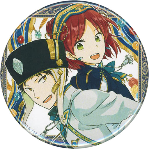駿河屋 - 【買取】白雪&オビ 缶バッジ 「漫福ガチャ 赤髪の白雪姫」 D